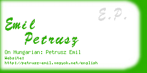 emil petrusz business card